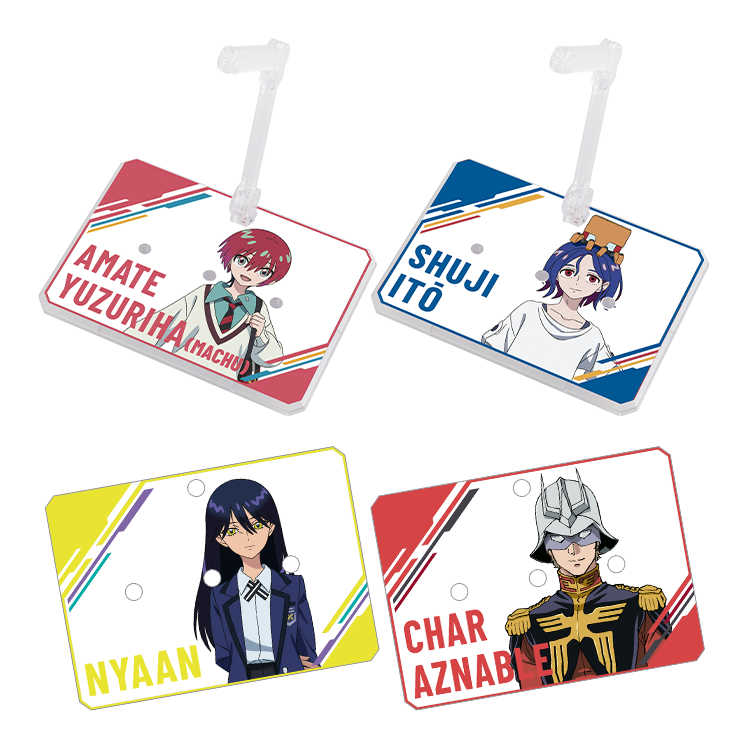 可动底座7[透明配色] 机动战士Gundam GQuuuuuuX贴纸套装