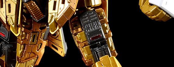 2种金属质感成型色