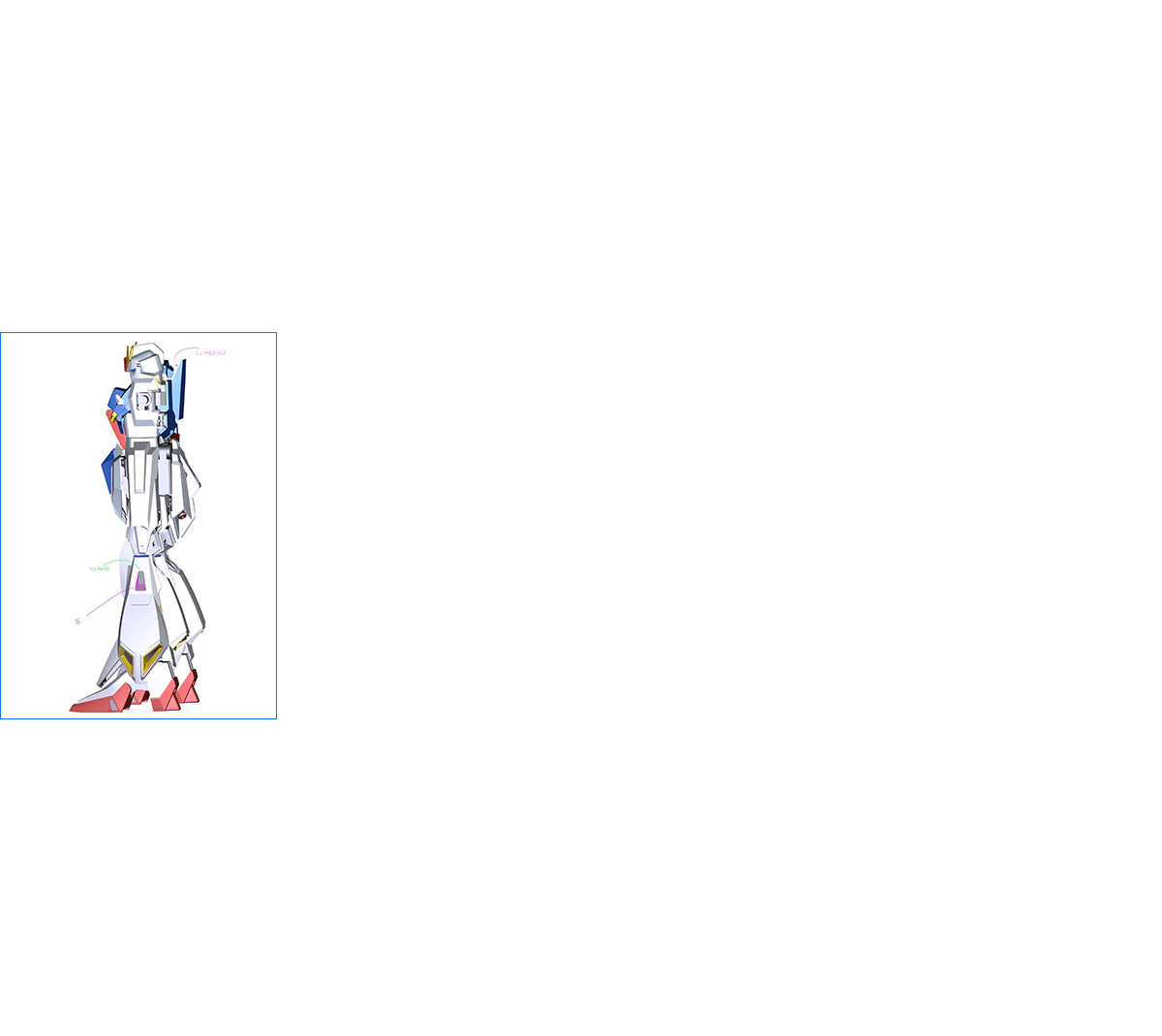 MG 1/100 Z高达 Ver.Ka