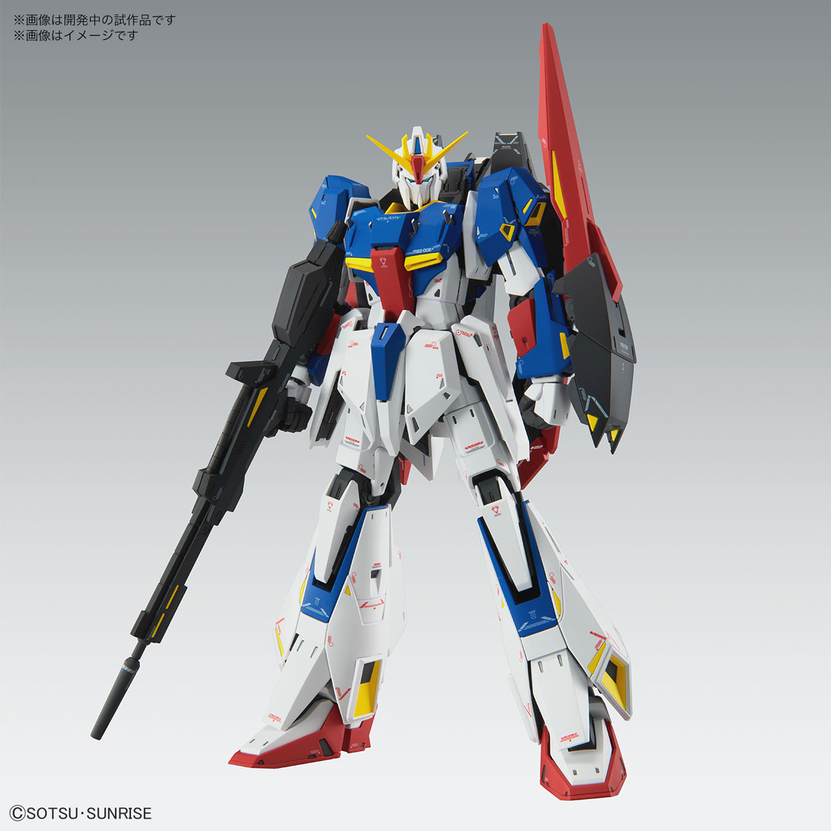 MG 1/100 Z高达 Ver.Ka 预计2023年4月发售