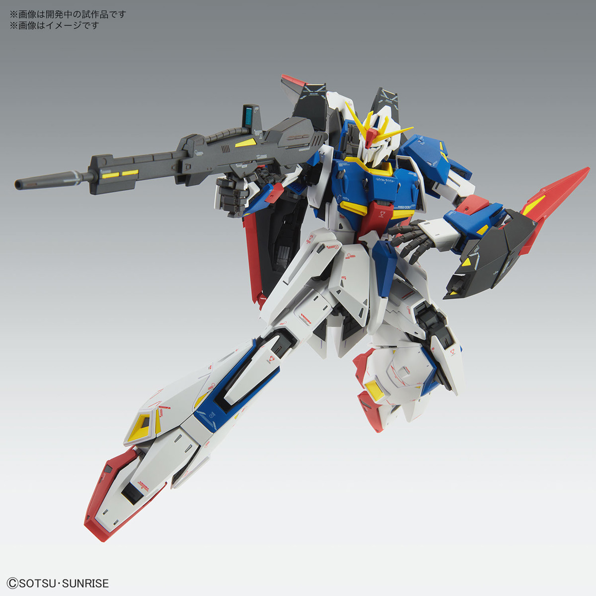 MG 1/100 Z高达 Ver.Ka 预计2023年4月发售