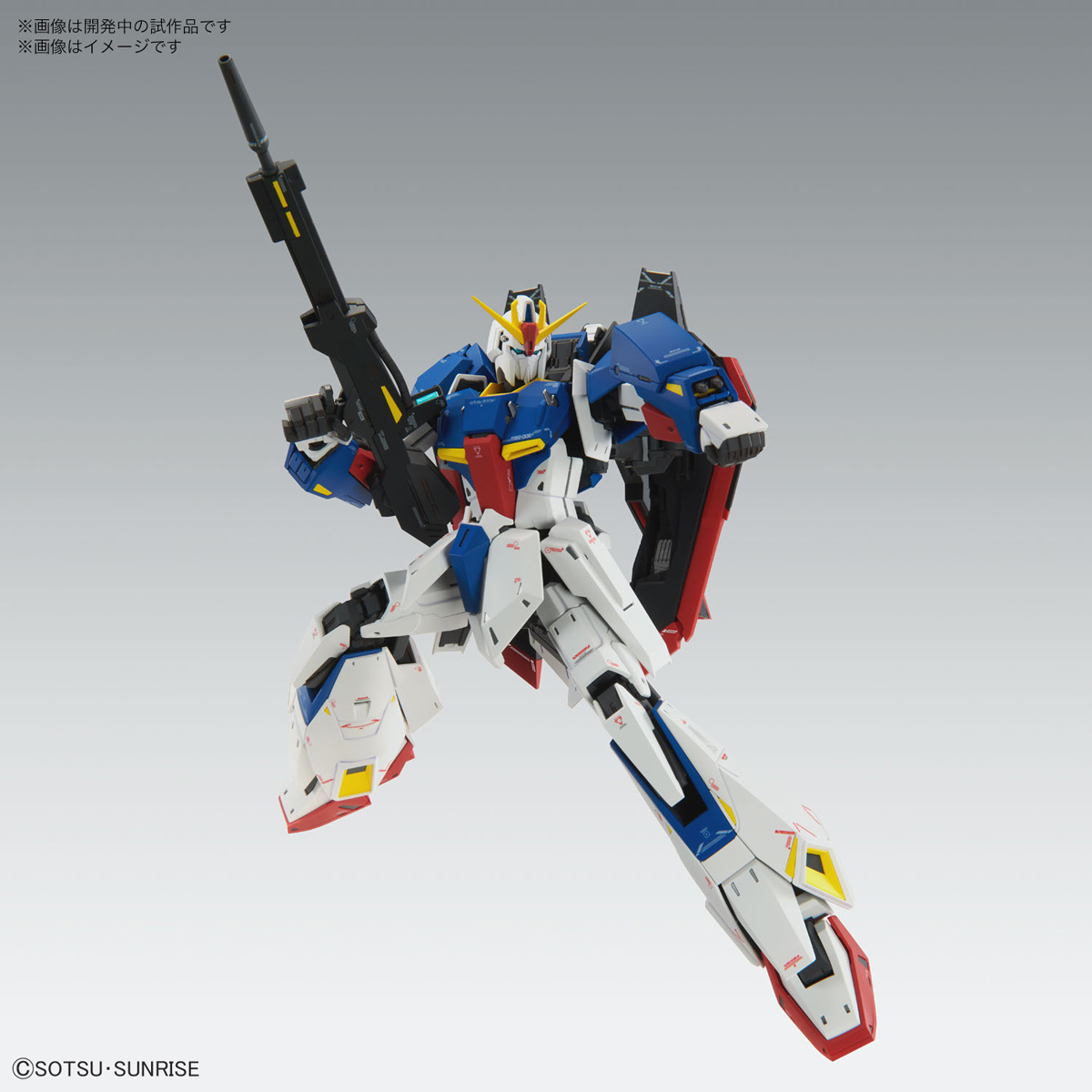MG 1/100 Z高达 Ver.Ka 预计2023年4月发售