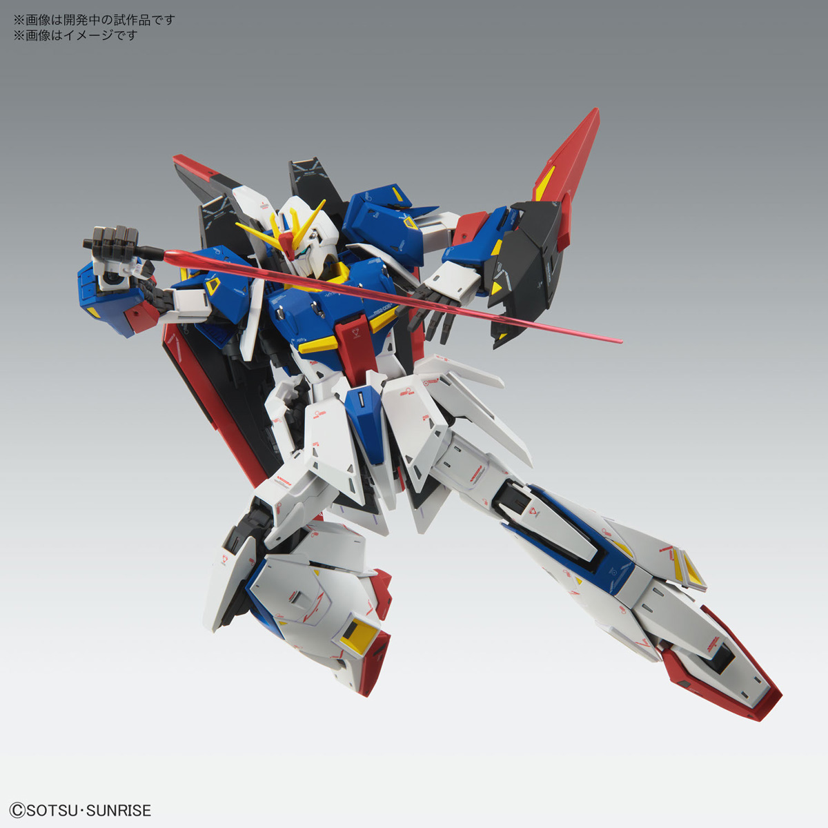 MG 1/100 Z高达 Ver.Ka 预计2023年4月发售