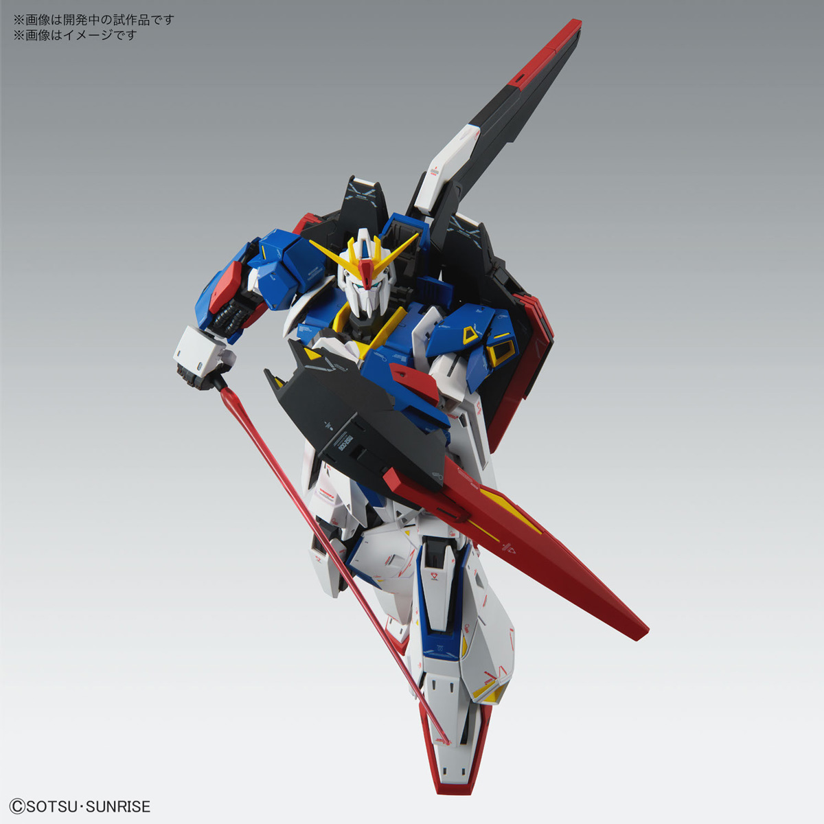 MG 1/100 Z高达 Ver.Ka 预计2023年4月发售