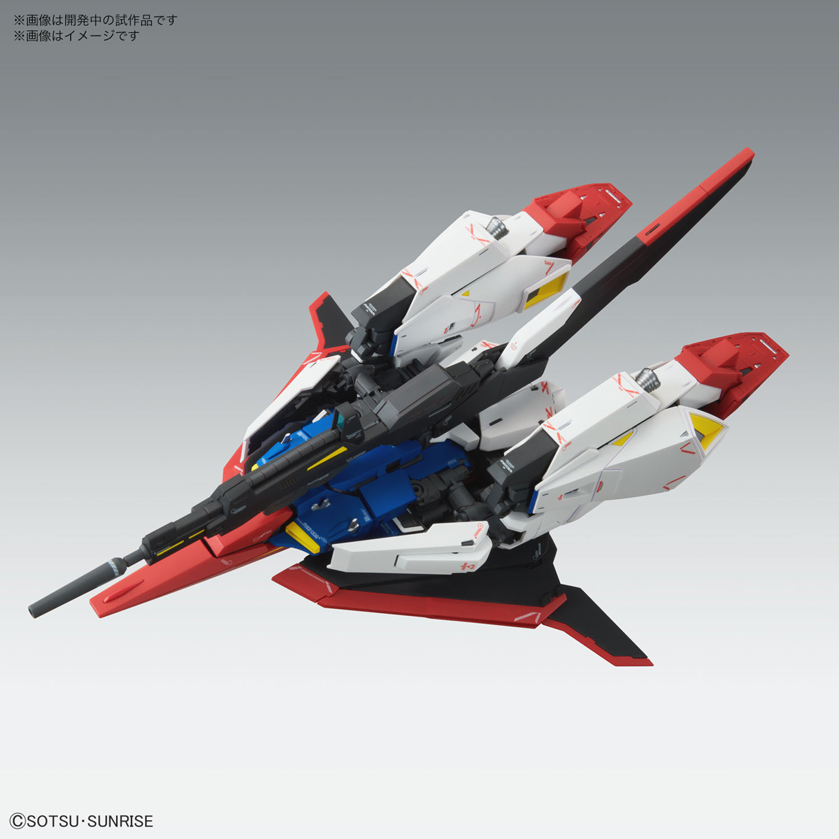 MG 1/100 Z高达 Ver.Ka 预计2023年4月发售