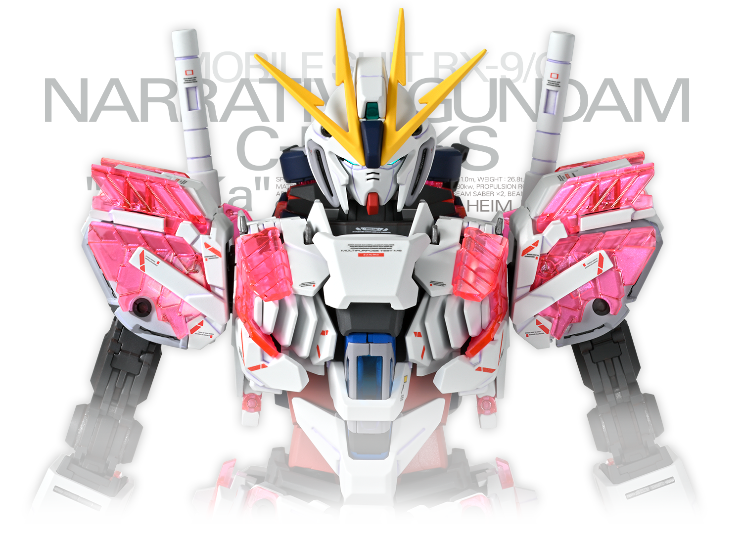 精神感应框架：追求造型与机构