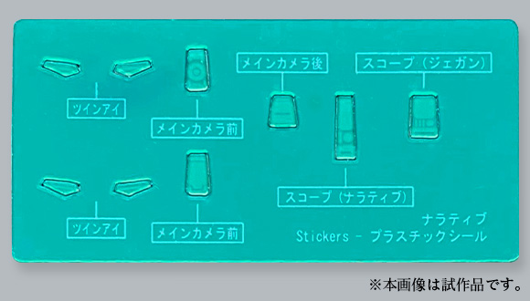 坚持细节的重现以彻底提升品质