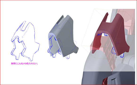 借由不断来回监修以提升精细度