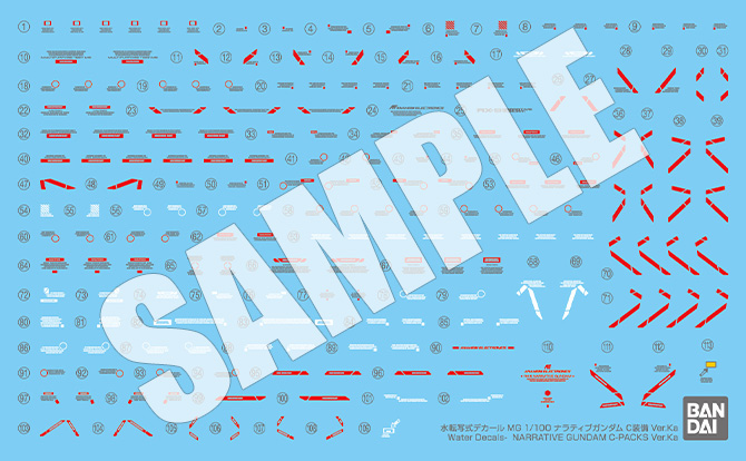 KATOKI HAJIME先生原创设计的标志