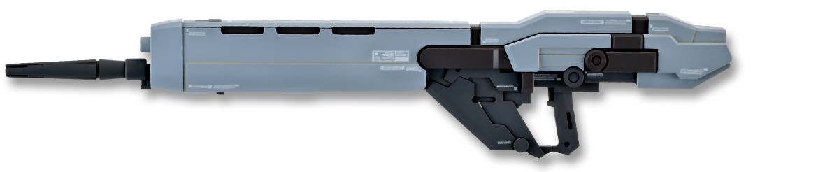 高功率光束步枪