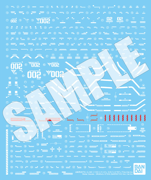 KATOKI HAJIME先生原创设计的标志