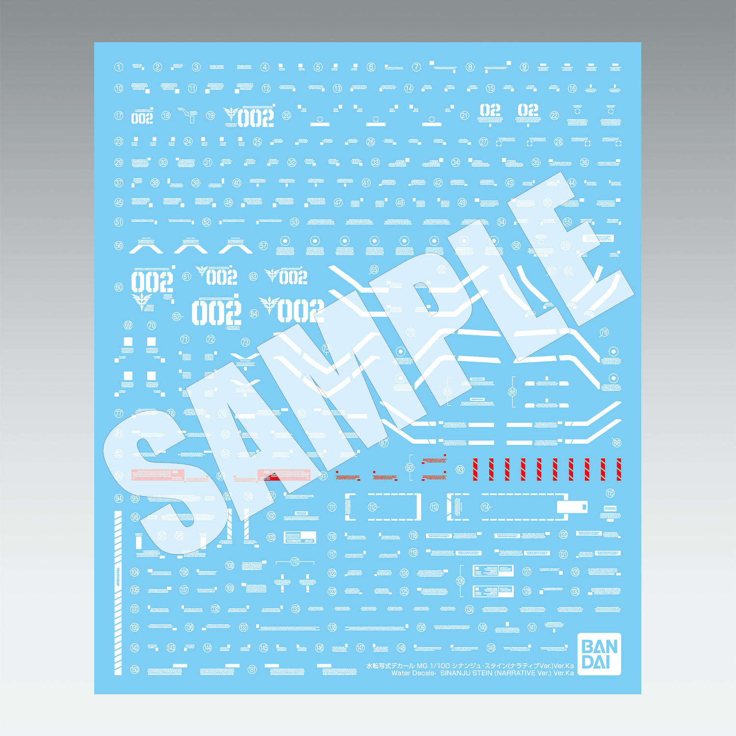 MG 1/100 新安州·原石（NT Ver.） Ver.Ka 2024.06 ROLL OUT