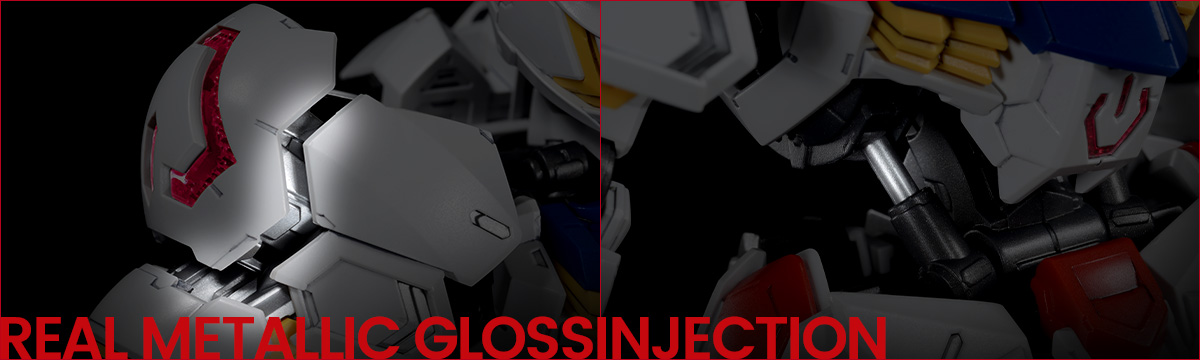 真实机械光泽注塑