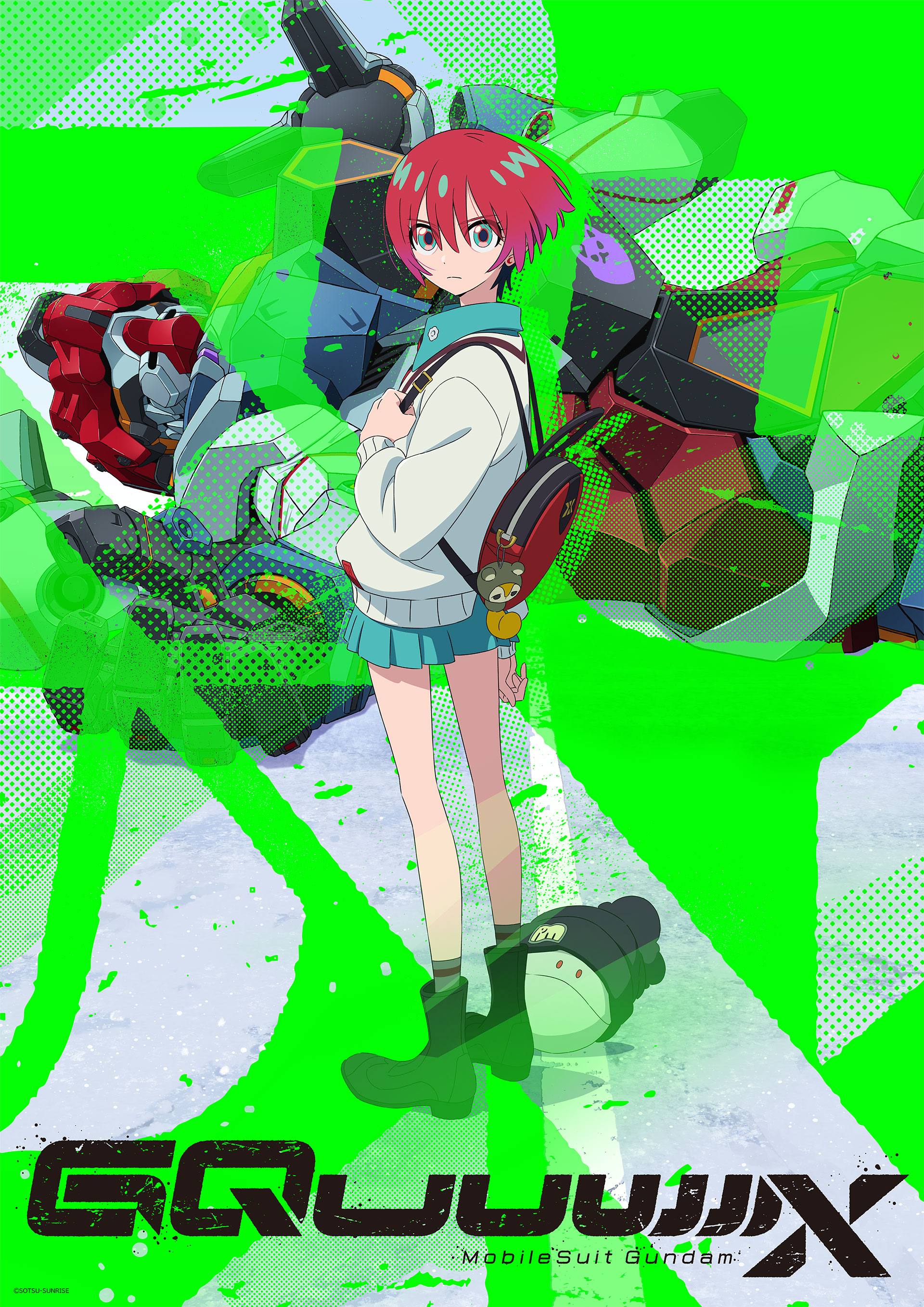 机动战士Gundam GQuuuuuuX