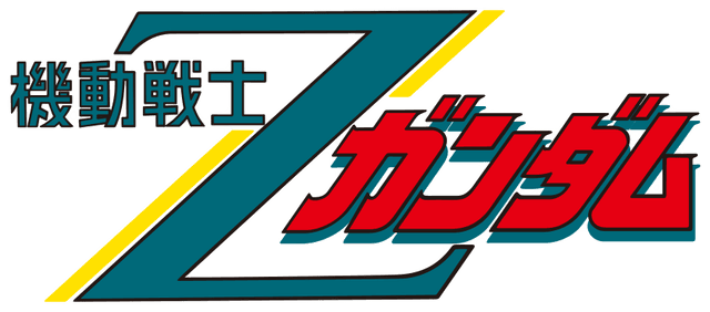 3rd_logo