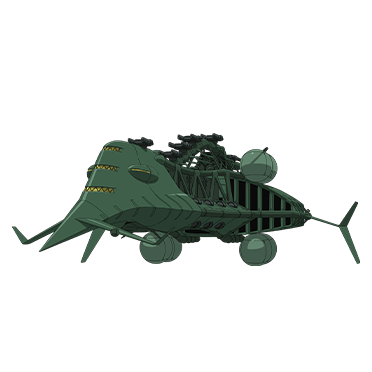 格瓦金 [格瓦兰]