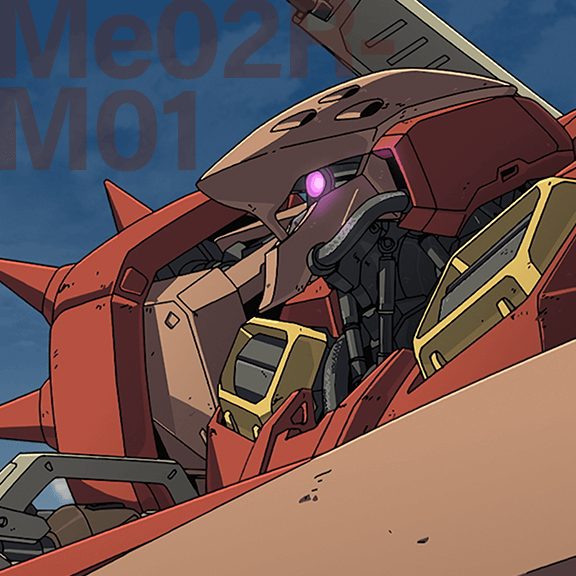 梅萨M01型　加乌曼专用机